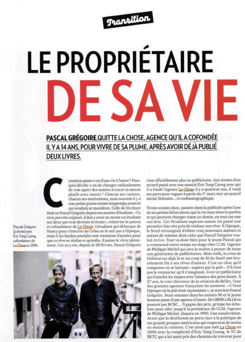 CBNews_Pascal_Propriétaire_de_sa_vie_1