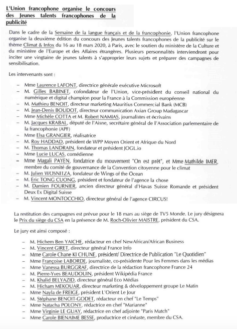 La_Correspondance_de_la_Publicit_Concours_jeunes_talents_pub